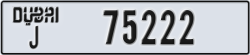 dubai - code - J - number -75222