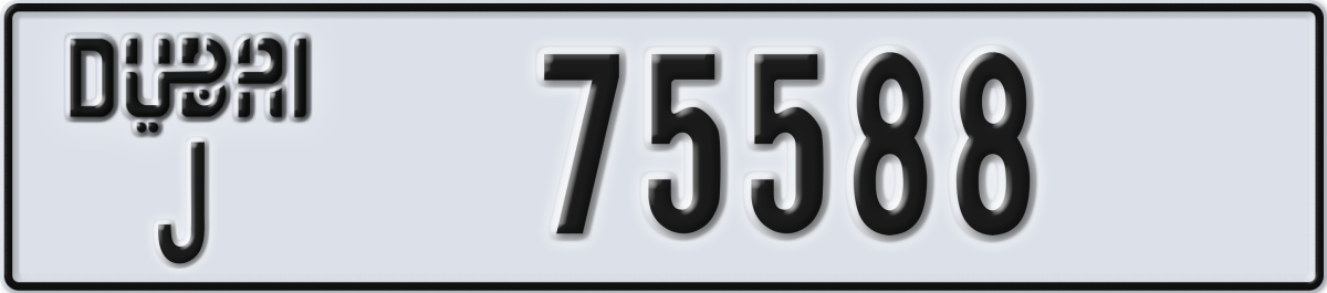 dubai License Plate Number 75588 Code J
