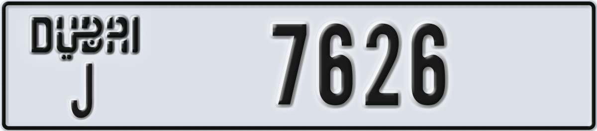 dubai License Plate Number 7705 Code J