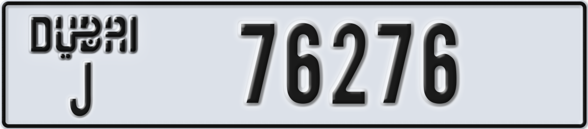 dubai License Plate Number 76276 Code J