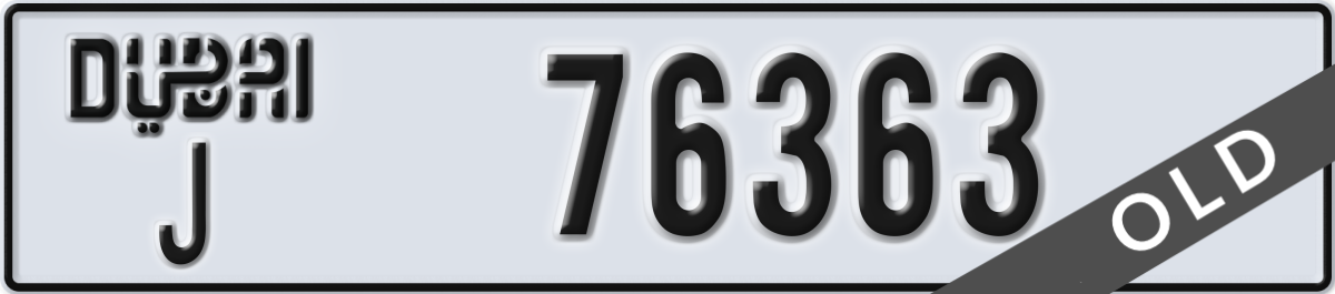 dubai License Plate Number 76363 Code J