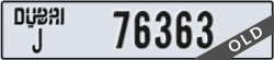 dubai - code - J - number -76363