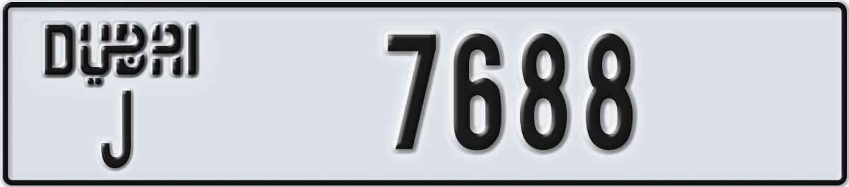 dubai License Plate Number 7688 Code J