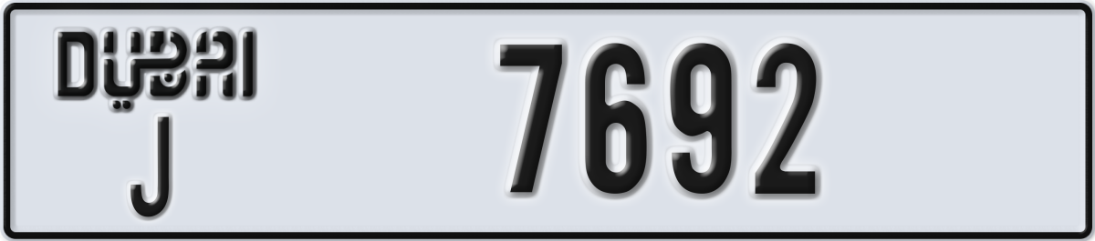 dubai License Plate Number 7692 Code J