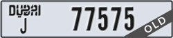 dubai - code - J - number -77575