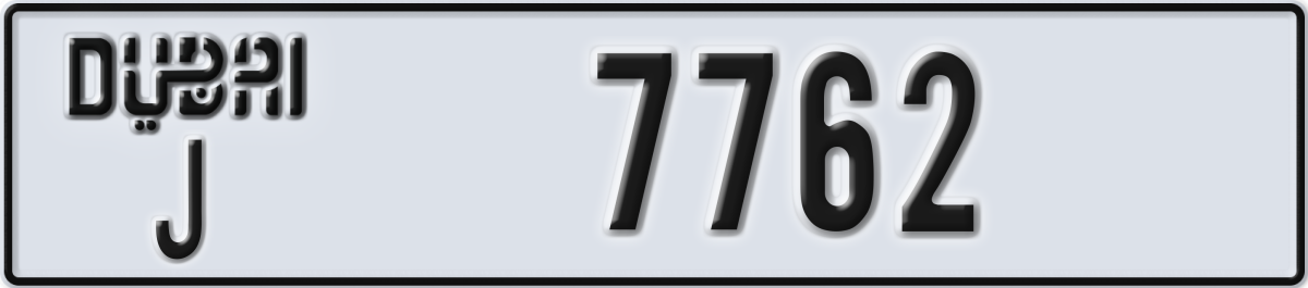 dubai License Plate Number 7762 Code J