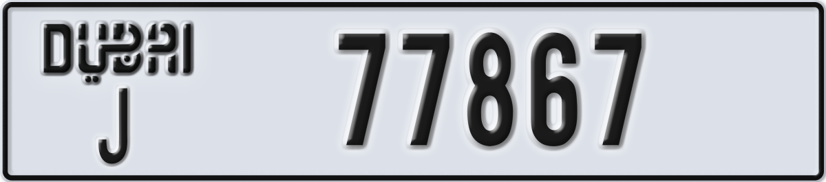 dubai License Plate Number 77867 Code J