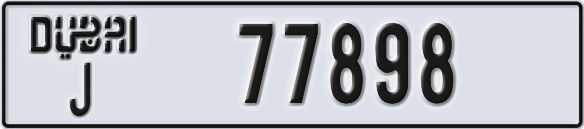 dubai License Plate Number 77898 Code J