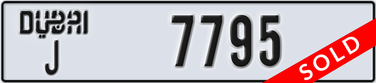 dubai License Plate Number 7795 Code J