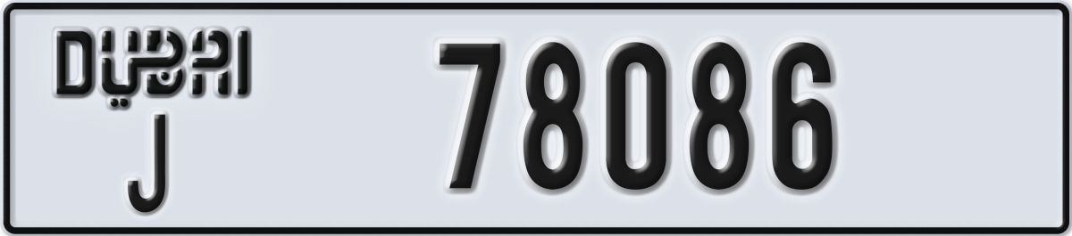 dubai License Plate Number 78086 Code J