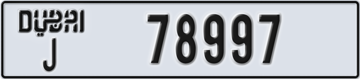 dubai License Plate Number 78997 Code J
