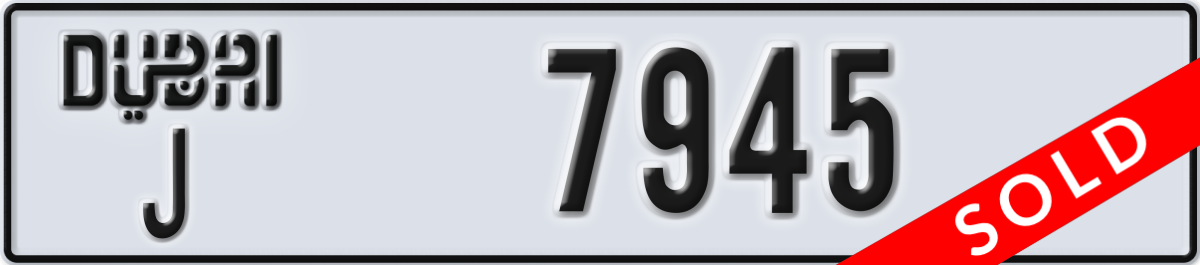 dubai License Plate Number 7945 Code J