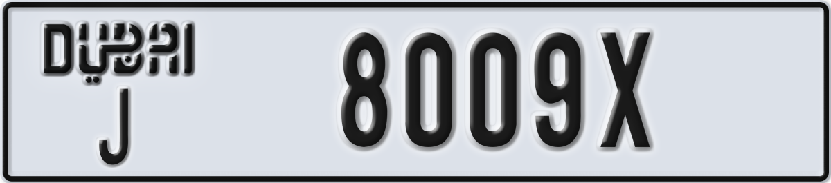dubai License Plate Number 8009X Code J