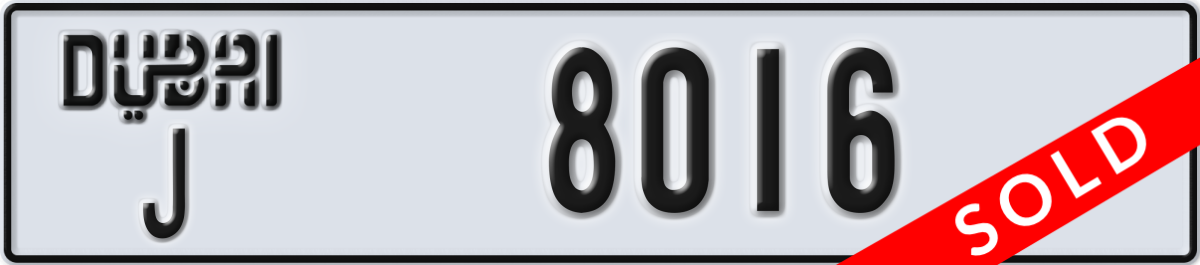 dubai License Plate Number 8016 Code J