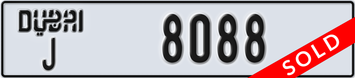 dubai License Plate Number 8088 Code J