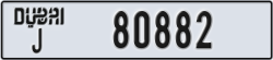 dubai - code - J - number -80882