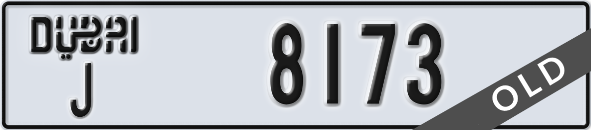 dubai License Plate Number 8173 Code J