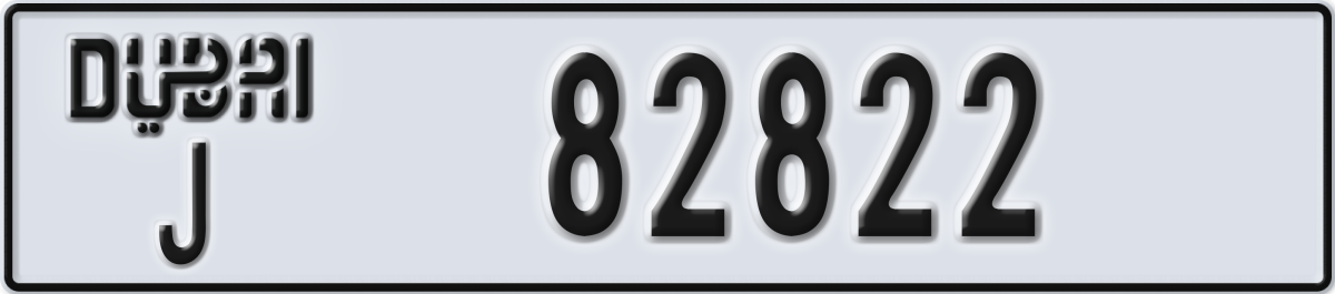 dubai License Plate Number 82822 Code J
