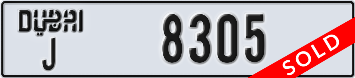dubai License Plate Number 8305 Code J