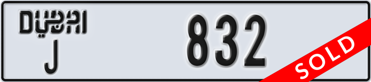 dubai License Plate Number 832 Code J