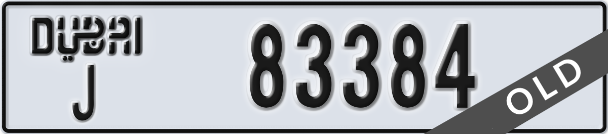 dubai License Plate Number 83384 Code J