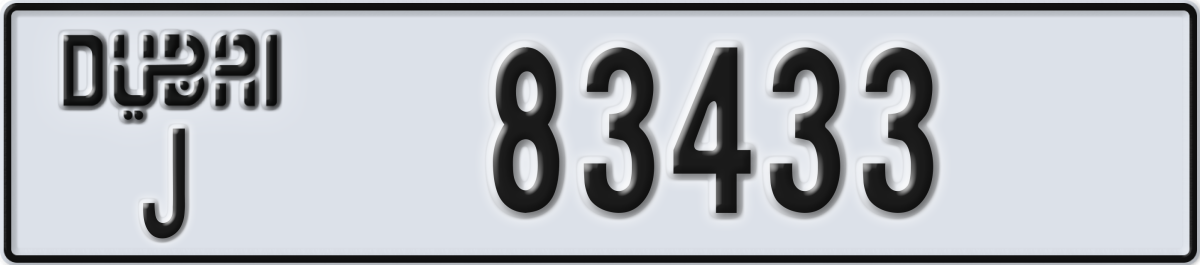 dubai License Plate Number 83433 Code J