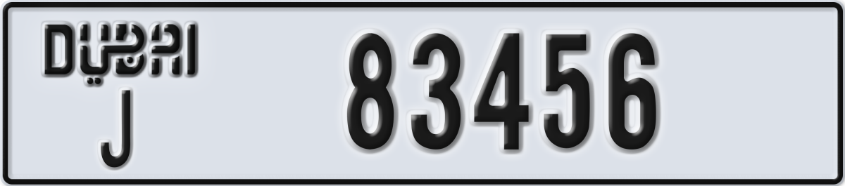 dubai License Plate Number 83456 Code J
