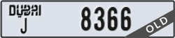 dubai - code - J - number -8366