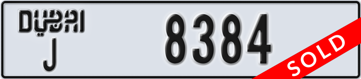 dubai License Plate Number 8384 Code J