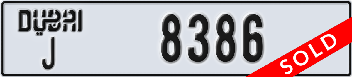 dubai License Plate Number 8386 Code J