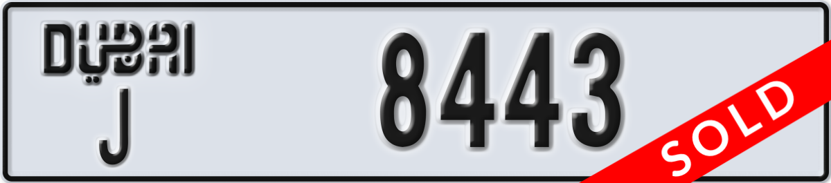 dubai License Plate Number 8443 Code J