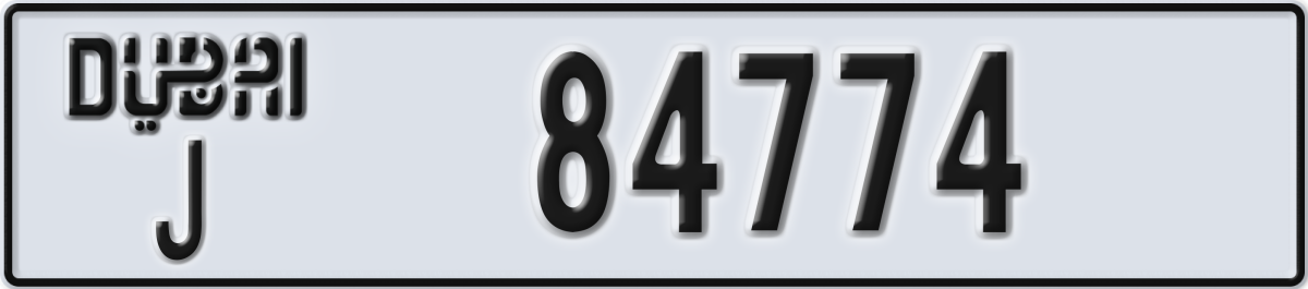 dubai License Plate Number 84774 Code J