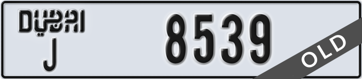 dubai License Plate Number 8539 Code J