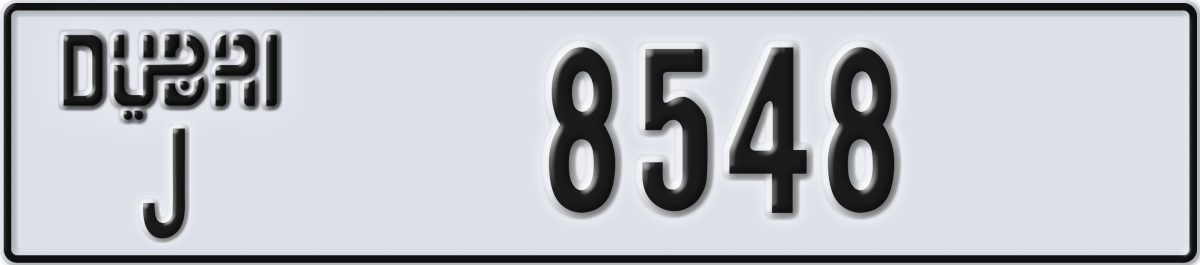 dubai License Plate Number 8548 Code J