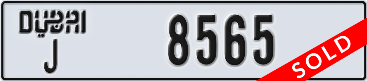 dubai License Plate Number 8565 Code J