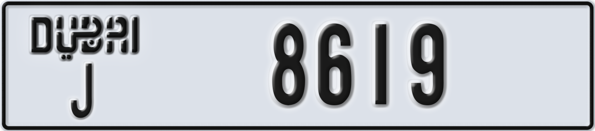 dubai License Plate Number 8619 Code J
