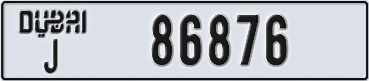 dubai License Plate Number 86876 Code J