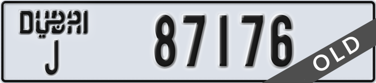 dubai License Plate Number 87176 Code J
