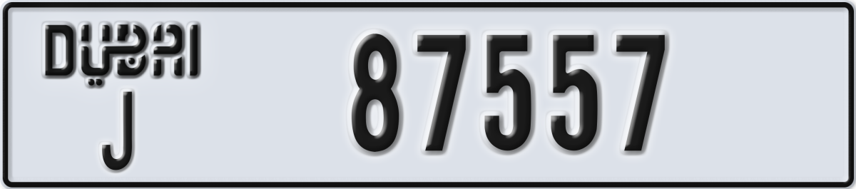 dubai License Plate Number 87557 Code J