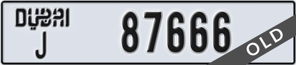 dubai License Plate Number 87666 Code J