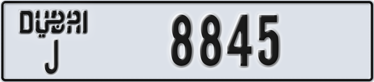 dubai License Plate Number 8845 Code J