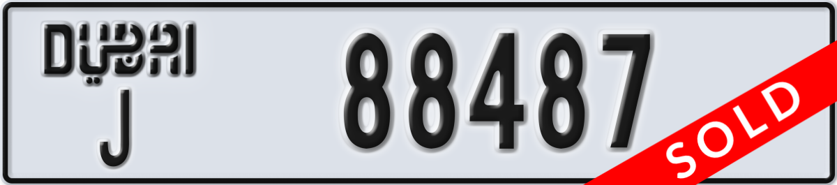 dubai License Plate Number 88487 Code J