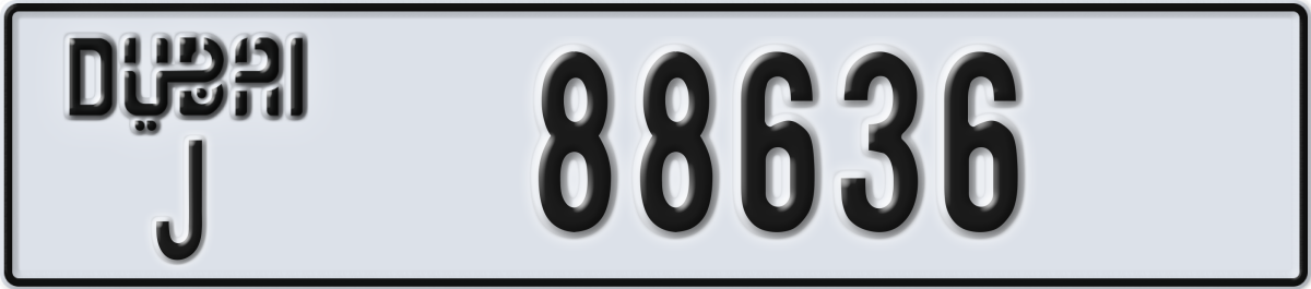 dubai License Plate Number 88636 Code J