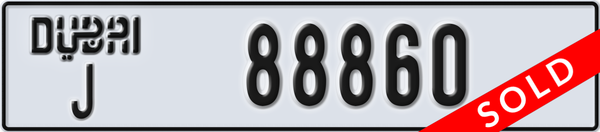 dubai License Plate Number 88860 Code J