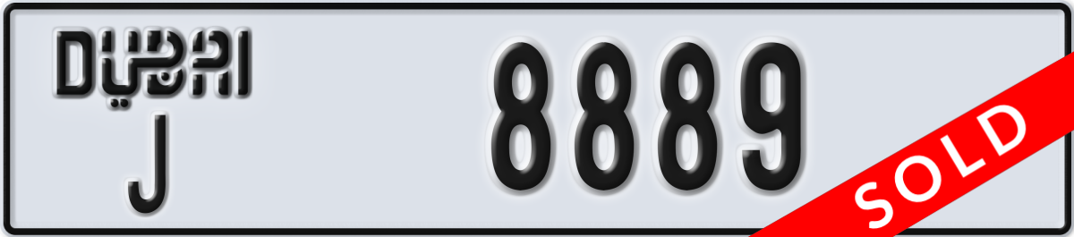 dubai License Plate Number 8889 Code J