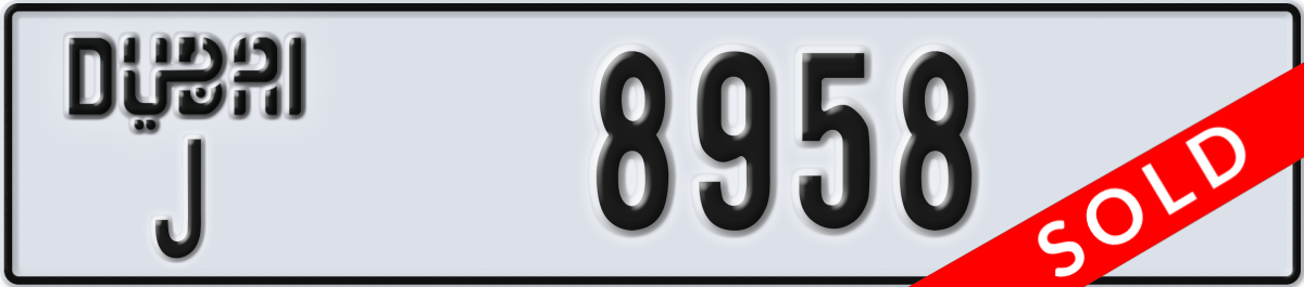 dubai License Plate Number 8958 Code J