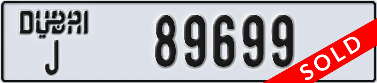 dubai License Plate Number 89699 Code J