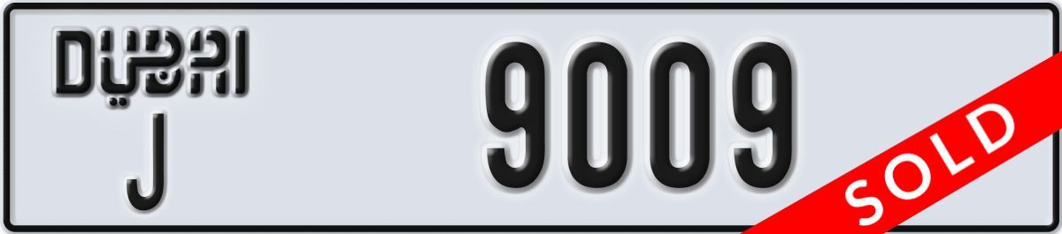 dubai License Plate Number 9009 Code J