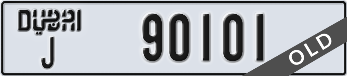 dubai License Plate Number 90101 Code J