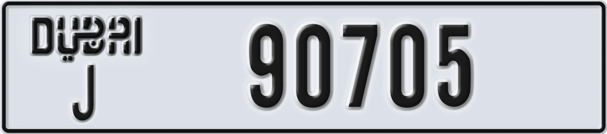 dubai License Plate Number 90705 Code J